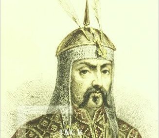 Portada del libro "Genghis Khan" de Jack Weatherford