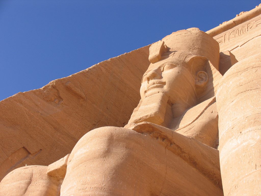 Abú Simbel